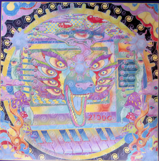 E-Tribes EP (VINYL) | Mint (M) Mint (M) Get Cheap Vinyl