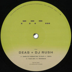Geeks On Hubbard EP (VINYL) | Mint (M) Mint (M) Get Cheap Vinyl