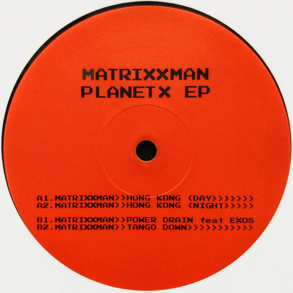 Planet X EP | Mint (M) Near Mint (NM) Get Cheap Vinyl