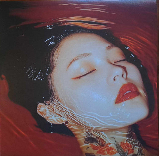 Astrosyn (Your House Is My House)(VINYL) | Mint (M) Mint (M) Get Cheap Vinyl