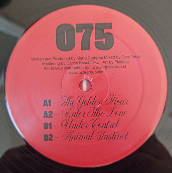 Under Control EP (VINYL) | Mint (M) Mint (M) Get Cheap Vinyl