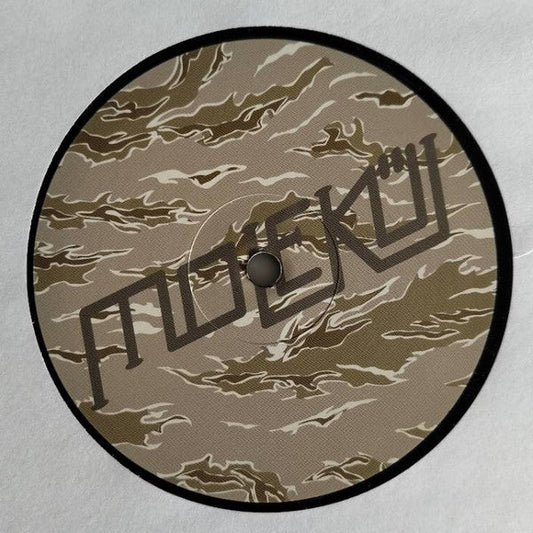 The Journey EP (VINYL) | Mint (M) Mint (M) Get Cheap Vinyl