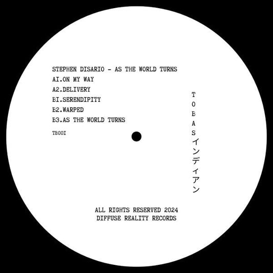As The World Turns | Mint (M) Generic Get Cheap Vinyl