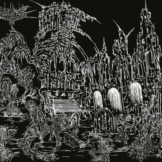 Initiation (VINYL) | Mint (M) Mint (M) Get Cheap Vinyl