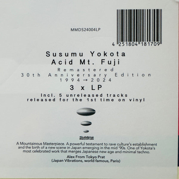 Acid Mt. Fuji = 赤富士 | Mint (M) Mint (M) Get Cheap Vinyl