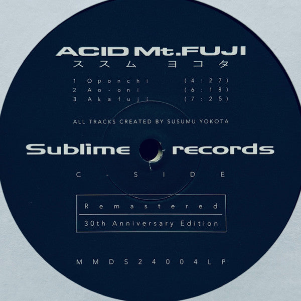 Acid Mt. Fuji = 赤富士 | Mint (M) Mint (M) Get Cheap Vinyl