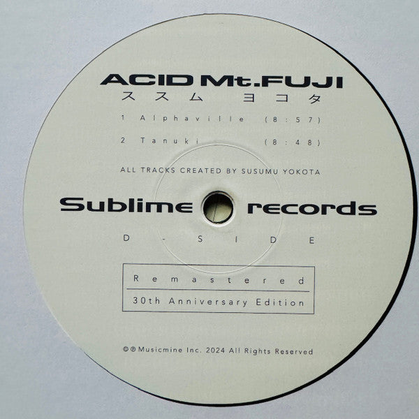 Acid Mt. Fuji = 赤富士 | Mint (M) Mint (M) Get Cheap Vinyl