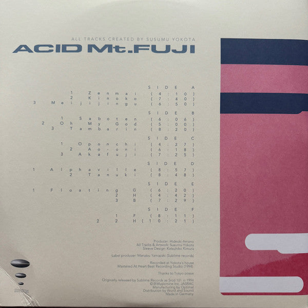 Acid Mt. Fuji = 赤富士 | Mint (M) Mint (M) Get Cheap Vinyl