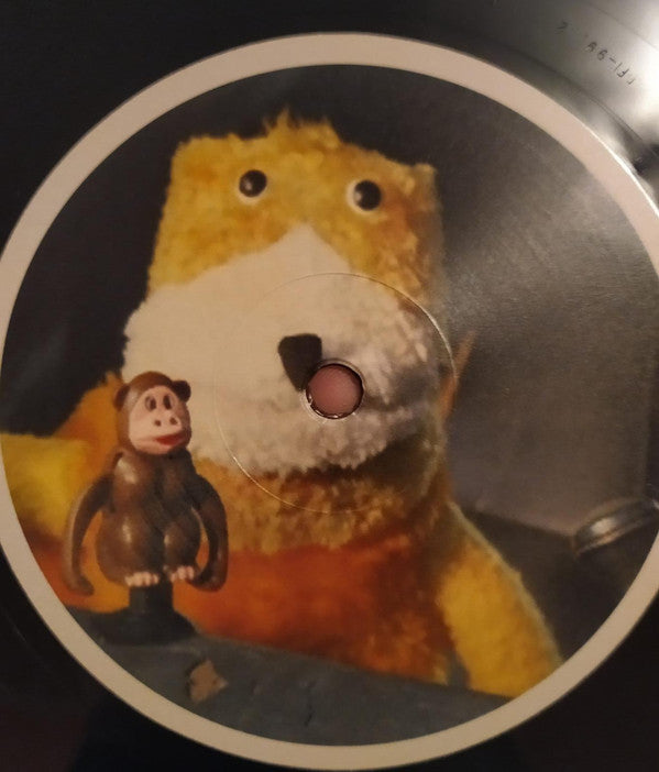 Flat Beat | Mint (M) Mint (M) Get Cheap Vinyl