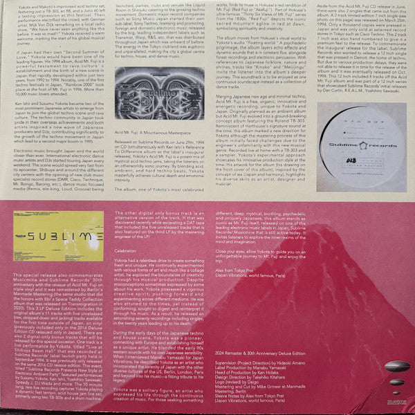 Acid Mt. Fuji = 赤富士 | Mint (M) Mint (M) Get Cheap Vinyl