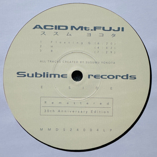 Acid Mt. Fuji = 赤富士 | Mint (M) Mint (M) Get Cheap Vinyl