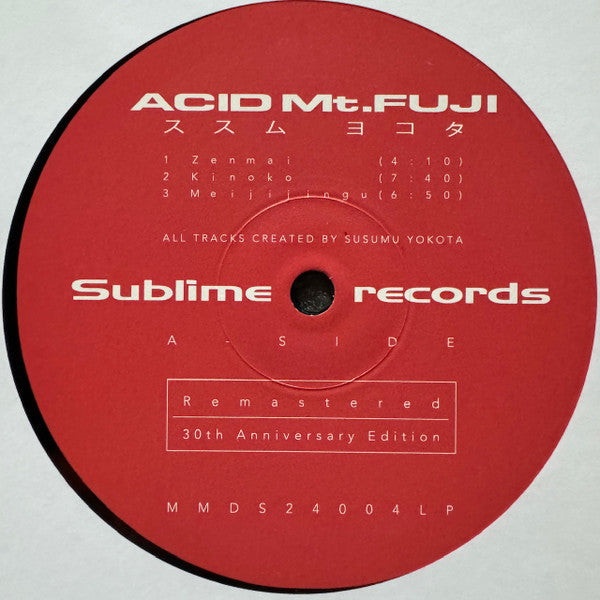 Acid Mt. Fuji = 赤富士 | Mint (M) Mint (M) Get Cheap Vinyl