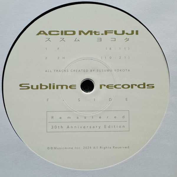 Acid Mt. Fuji = 赤富士 | Mint (M) Mint (M) Get Cheap Vinyl