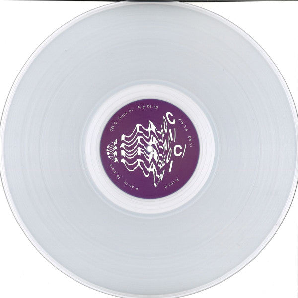 Decon/Recon #2 | Near Mint (NM) Generic Get Cheap Vinyl
