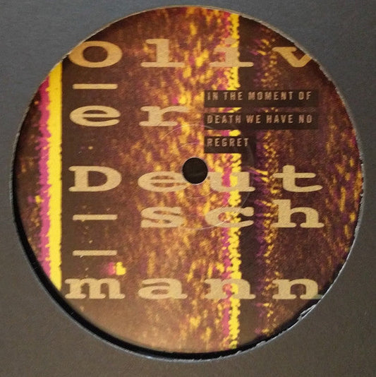 In The Moment Of Death We Have No Regret | Near Mint (NM) Generic Get Cheap Vinyl