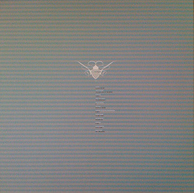 Cocoon Compilation H (RECORD 3 ONLY) | Near Mint (NM) Near Mint (NM) Get Cheap Vinyl