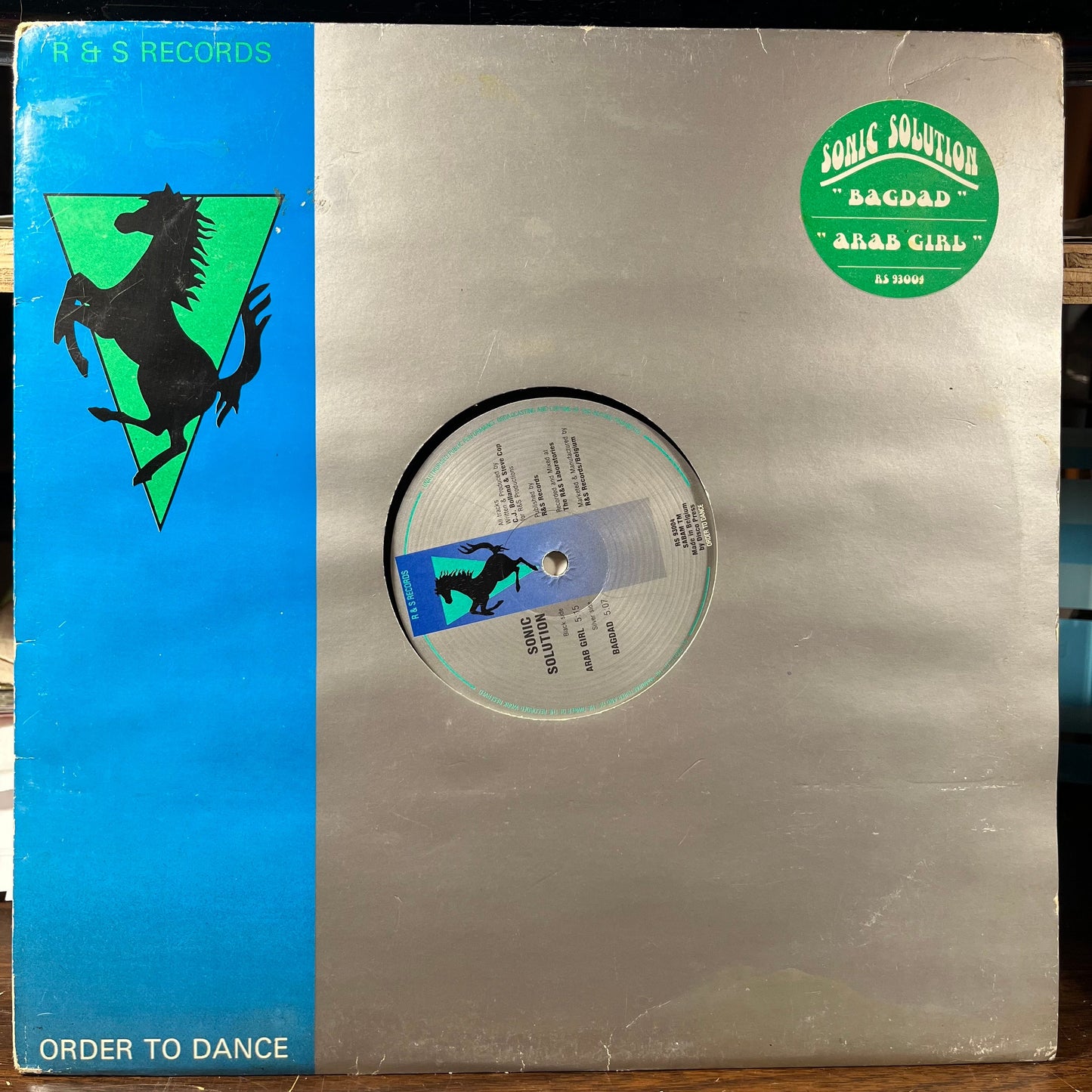 Arab Girl / Bagdad (VINYL) | Very Good Plus (VG+) Very Good (VG) Get Cheap Vinyl