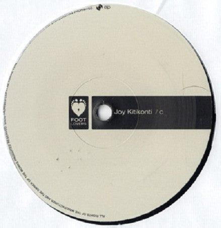 C - Love Alien | Mint (M) Generic Get Cheap Vinyl
