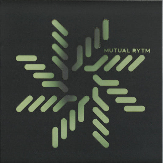 Coral Knife | Mint (M) Mint (M) Get Cheap Vinyl