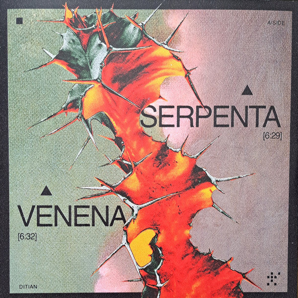 Serpenta | Mint (M) Mint (M) Get Cheap Vinyl