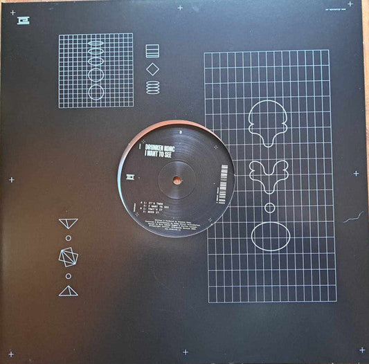 I Want To See | Mint (M) Mint (M) Get Cheap Vinyl