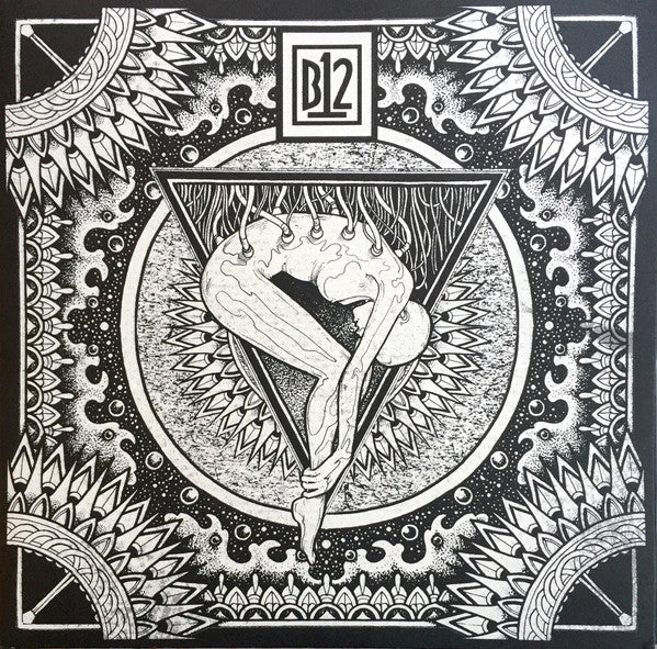 Electro-Soma II | Mint (M) Mint (M) Get Cheap Vinyl