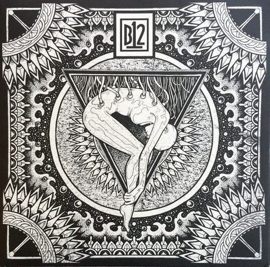 Electro-Soma II | Mint (M) Mint (M) Get Cheap Vinyl