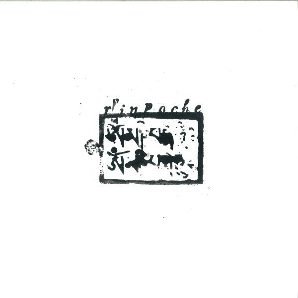 Beyond The Hills | Mint (M) Mint (M) Get Cheap Vinyl