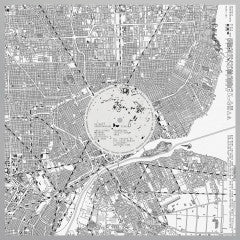 Buildings | Mint (M) Mint (M) Get Cheap Vinyl