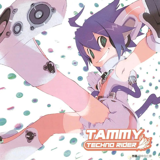 Technorider Tammy | Get Cheap Vinyl