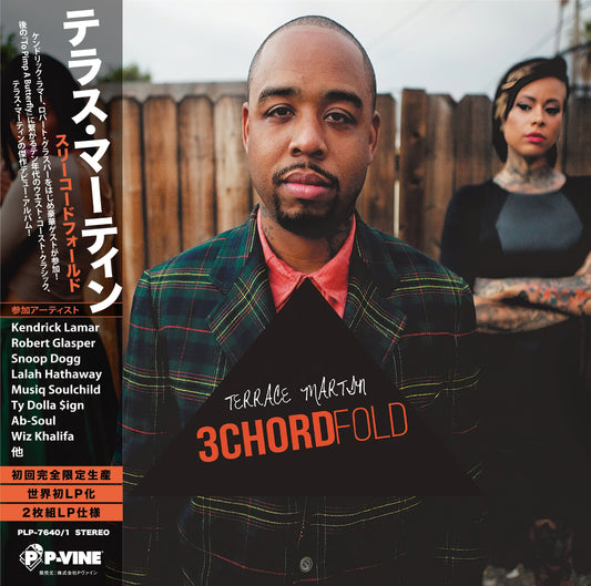3Chordfold | Get Cheap Vinyl