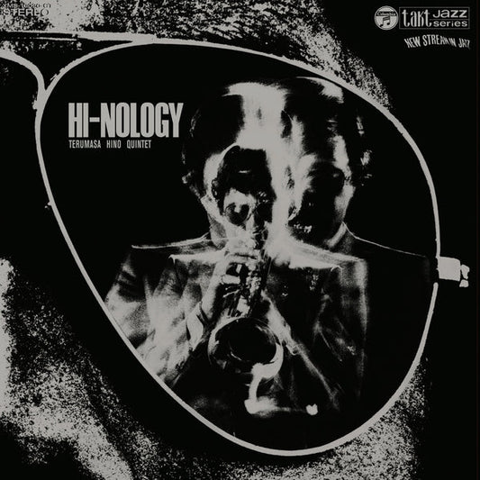 Hi-Nology | Get Cheap Vinyl