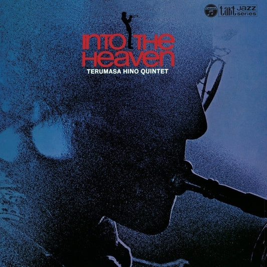 Into The Heaven | Get Cheap Vinyl