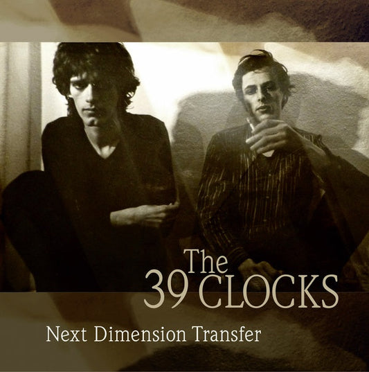 Next Dimension Transfer | Get Cheap Vinyl