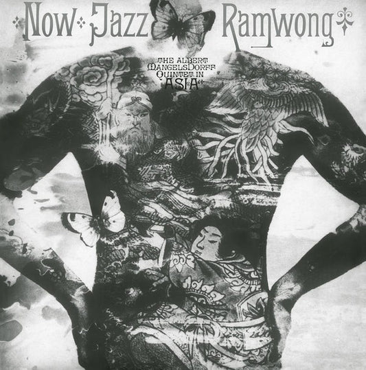 Now Jazz Ramwong | Get Cheap Vinyl