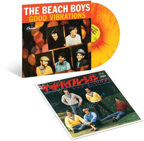 Good Vibrations: 50th Anniversary Edition | Mint (M) Mint (M) Get Cheap Vinyl