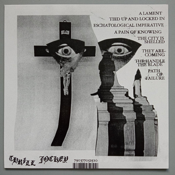 I've Seen All I Need To See | Mint (M) Mint (M) Get Cheap Vinyl