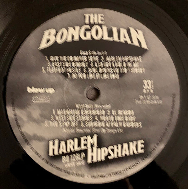 Harlem Hipshake | Mint (M) Mint (M) Get Cheap Vinyl