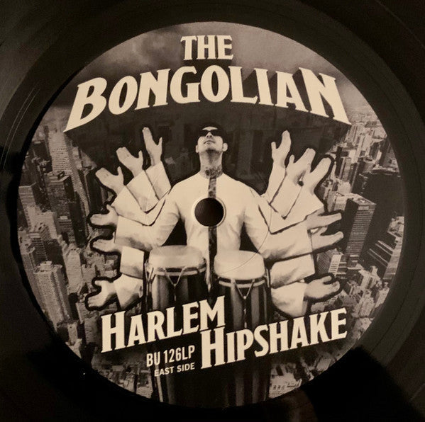 Harlem Hipshake | Mint (M) Mint (M) Get Cheap Vinyl