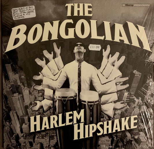 Harlem Hipshake | Mint (M) Mint (M) Get Cheap Vinyl