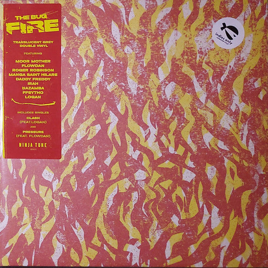 Fire | Mint (M) Mint (M) Get Cheap Vinyl