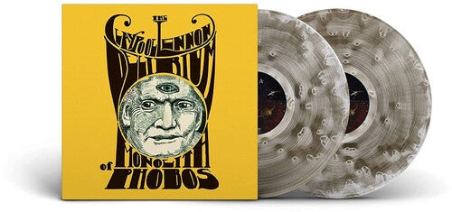 Monolith Of Phobos (2LP Phobos Moon Edition) | Mint (M) Mint (M) Get Cheap Vinyl