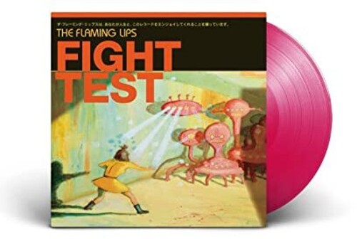 Fight Test | Mint (M) Mint (M) Get Cheap Vinyl