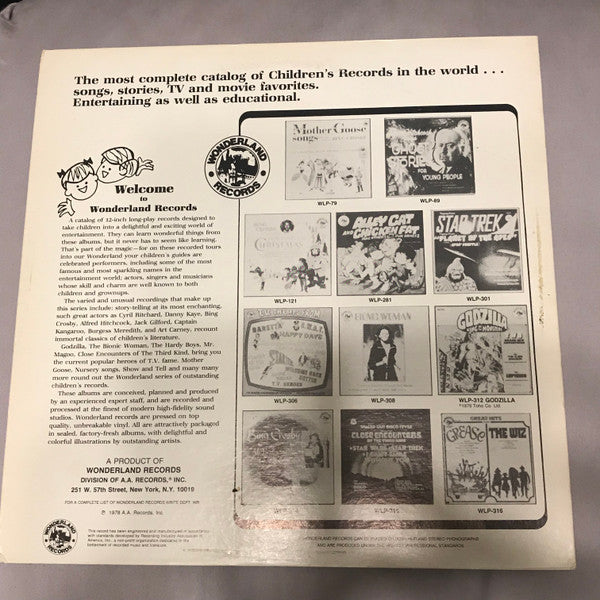 Merry Christmas | Very Good Plus (VG+) Very Good Plus (VG+) Get Cheap Vinyl