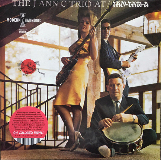 At Tan-Tar-A | Mint (M) Mint (M) Get Cheap Vinyl