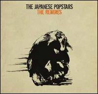 The Remixes | Mint (M) Mint (M) Get Cheap Vinyl