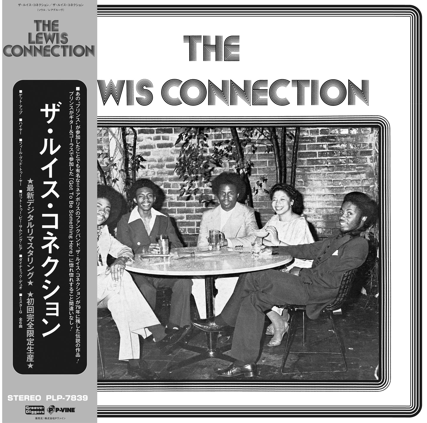 The Lewis Connection | Get Cheap Vinyl