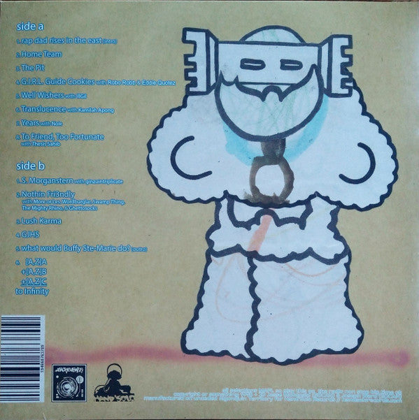 Rap Dad, Real Dad | Mint (M) Mint (M) Get Cheap Vinyl