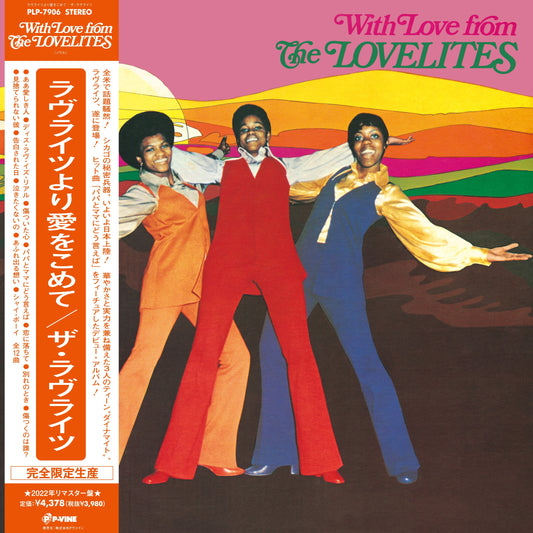 With Love From The Lovelites | Get Cheap Vinyl
