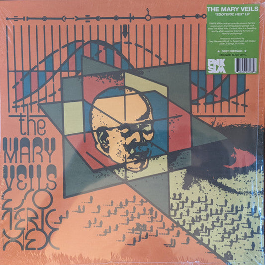Esoteric Hex | Mint (M) Mint (M) Get Cheap Vinyl
